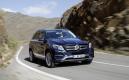 image Mercedes-Benz-GLE-2015-002.jpg