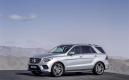 image Mercedes-Benz-GLE-2015-045.jpg