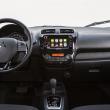 image Mitsubishi-Space-Star-2015-005.jpg