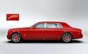 image rolls-royce-phantom-louis-XIII-hotel-001.jpg
