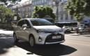 image Toyota-Yaris-facelift-2014-02.jpg