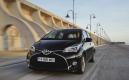image Toyota-Yaris-facelift-2014-11.jpg