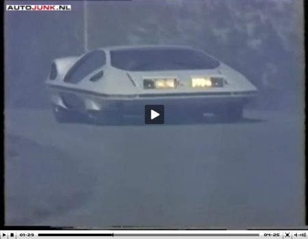 Ferrari 512 Modulo Ferrari 512 Modulo