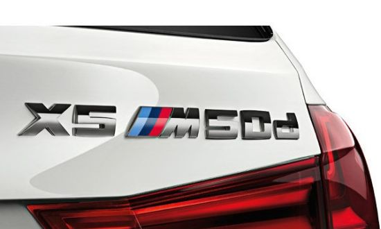 BMW X5 M50d wit BMW X5 M50d wit