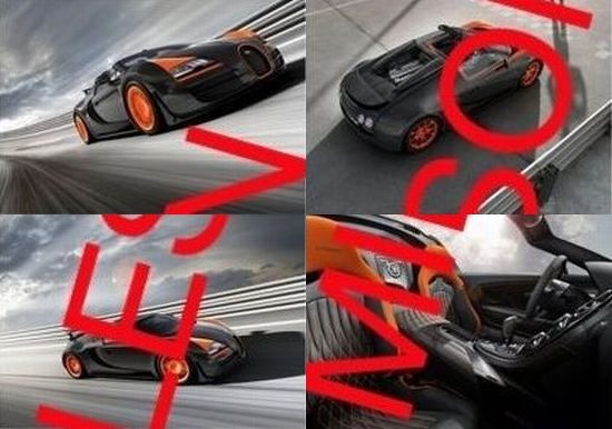 Bugatti Veyron Vitesse WRC Bugatti Veyron Vitesse WRC