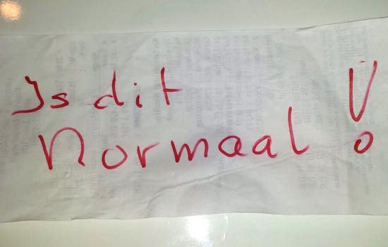 LOL @ bonnetje van de AH LOL @ bonnetje van de AH